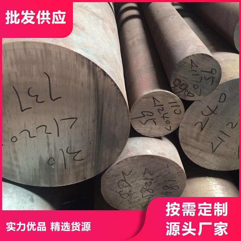 【不锈钢棒】_耐磨板厂家自营