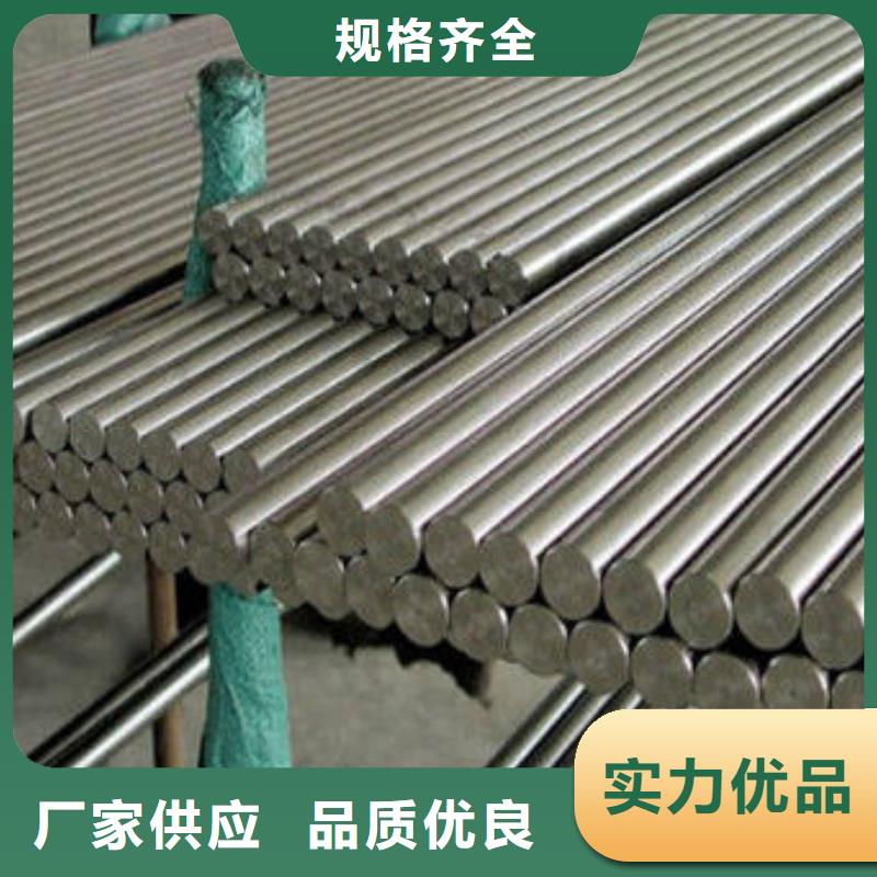 不锈钢棒厚钢板专注细节使用放心