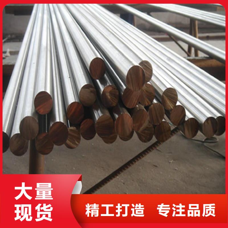 不锈钢棒中厚板切割好品质经得住考验