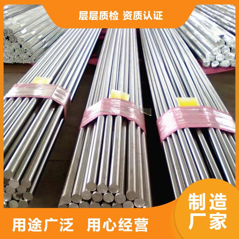 厚钢板-视频-厚钢板(鸿达)覆盖地域山东省德州市夏津|宁津|聊城|淄博|泰安|济南