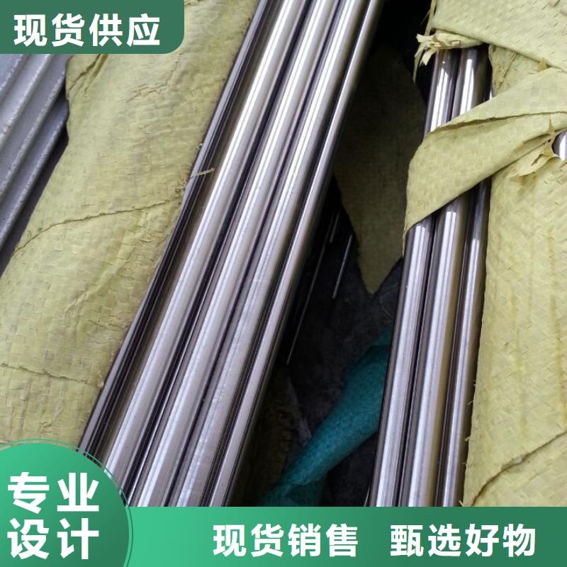不锈钢棒厚钢板大量现货