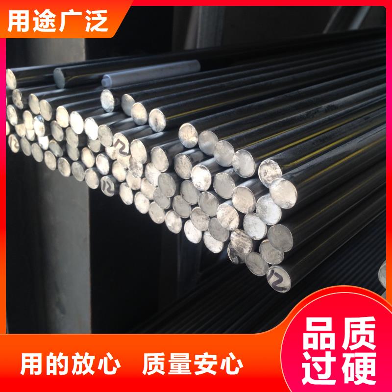 不锈钢棒不锈钢管切割零售专业设计