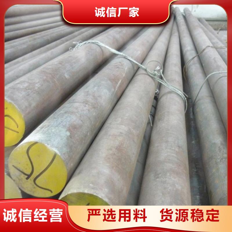不锈钢棒中厚板切割好品质经得住考验