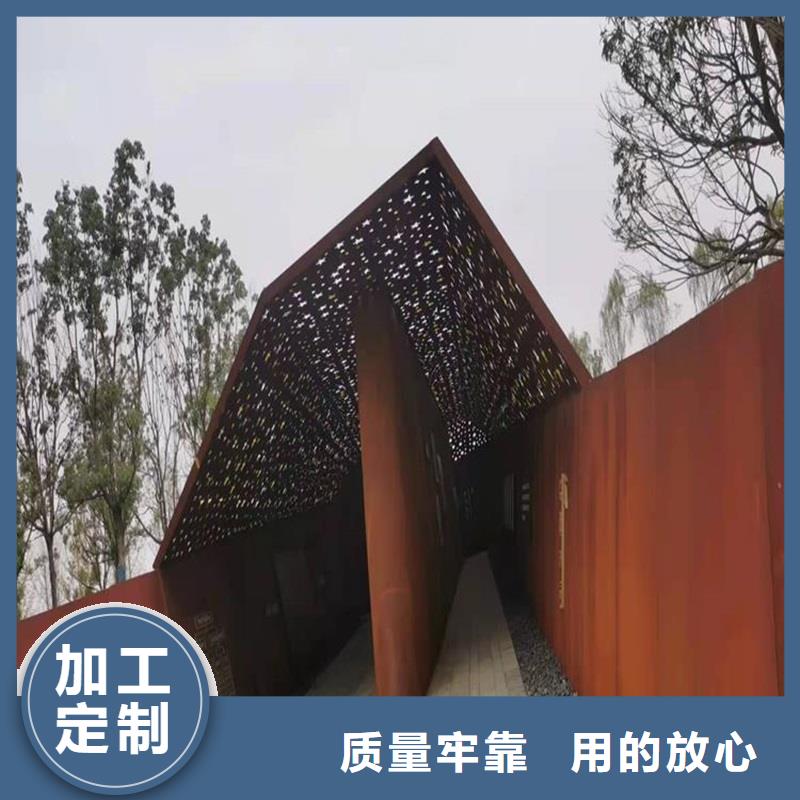 【不锈钢棒】_耐磨板厂家自营