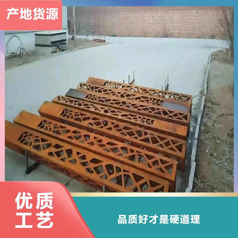 不锈钢棒_合金板切割大厂生产品质