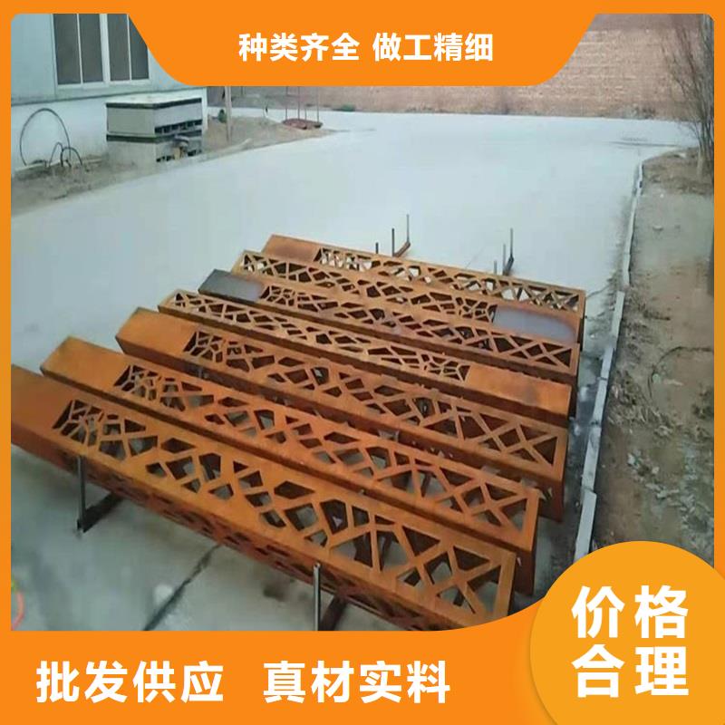不锈钢棒【圆钢加工】好货直供