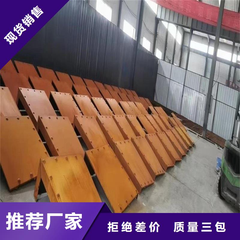 不锈钢棒不锈钢管切割零售专业设计