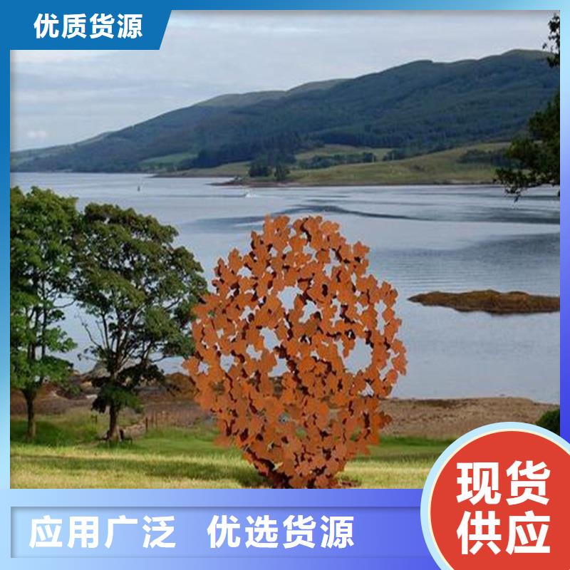 厚钢板-视频-厚钢板(鸿达)覆盖地域山东省德州市夏津|宁津|聊城|淄博|泰安|济南