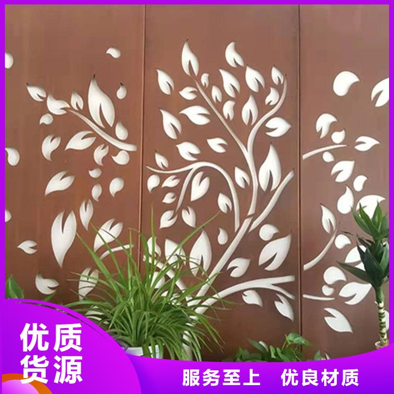 不锈钢棒中厚板切割好品质经得住考验