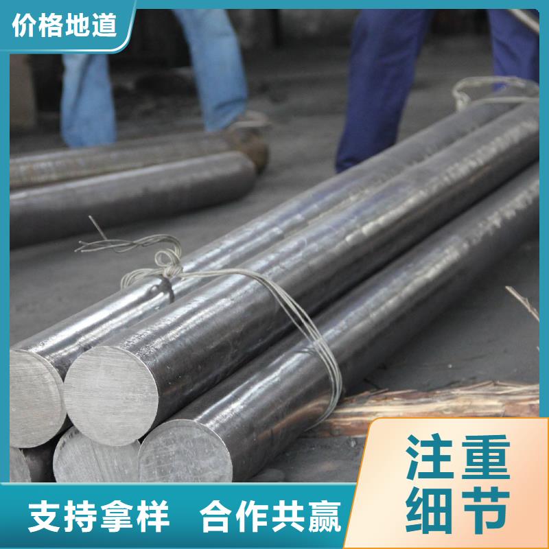 不锈钢棒_特厚钢板主推产品