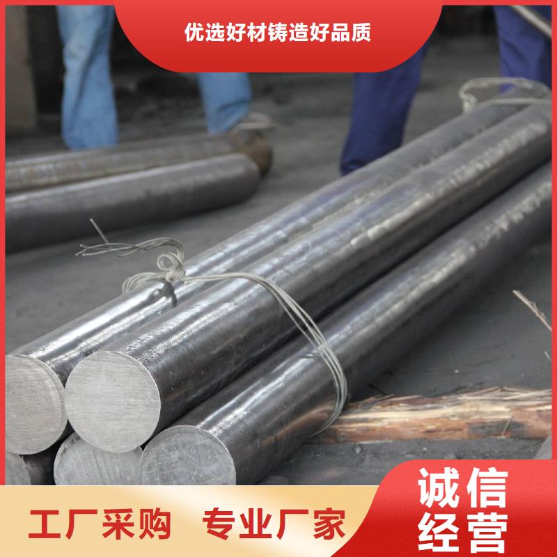 【不锈钢棒】_耐磨板厂家自营