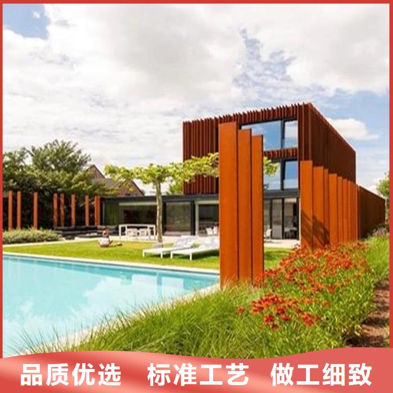 厚钢板-视频-察雅|类乌齐|日喀则|林芝|那曲|阿里|拉萨鸿达厚钢板_ 鸿达昌业钢铁销售(昌都市分公司)