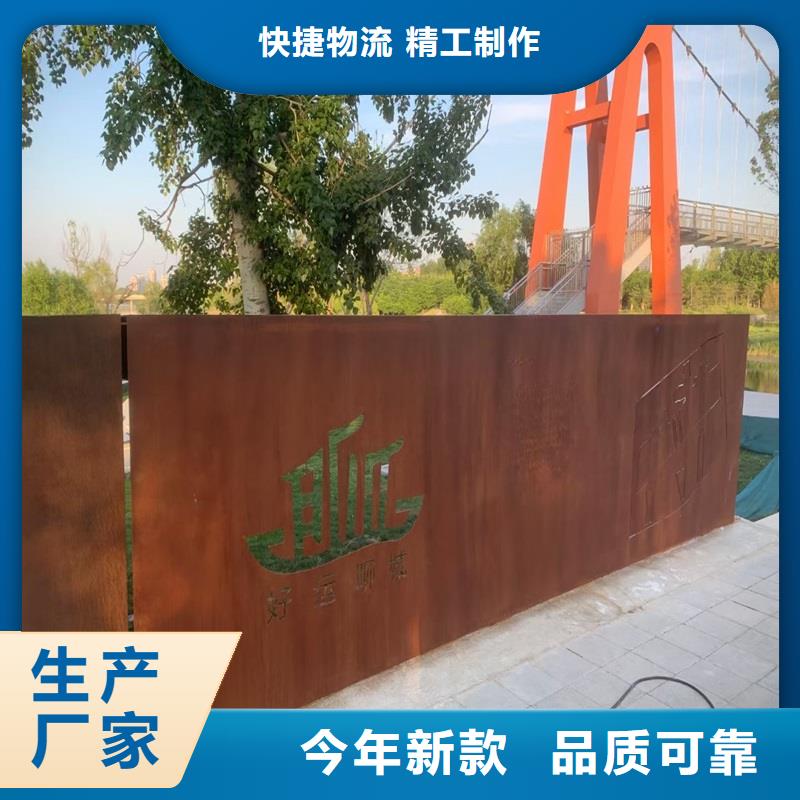 厚钢板-视频-厚钢板(鸿达)覆盖地域山东省德州市夏津|宁津|聊城|淄博|泰安|济南