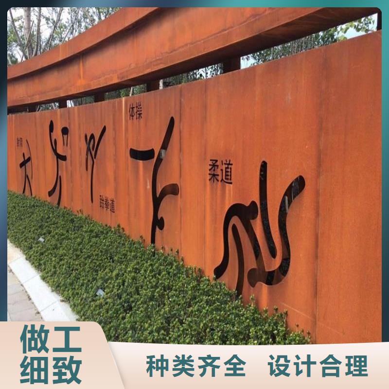 不锈钢棒不锈钢管切割零售专业设计
