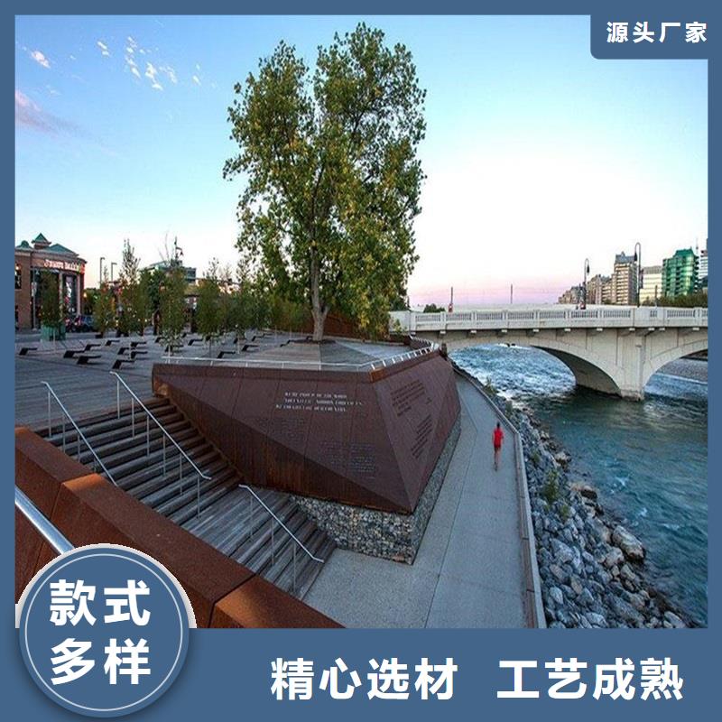 厚钢板-视频-察雅|类乌齐|日喀则|林芝|那曲|阿里|拉萨鸿达厚钢板_ 鸿达昌业钢铁销售(昌都市分公司)