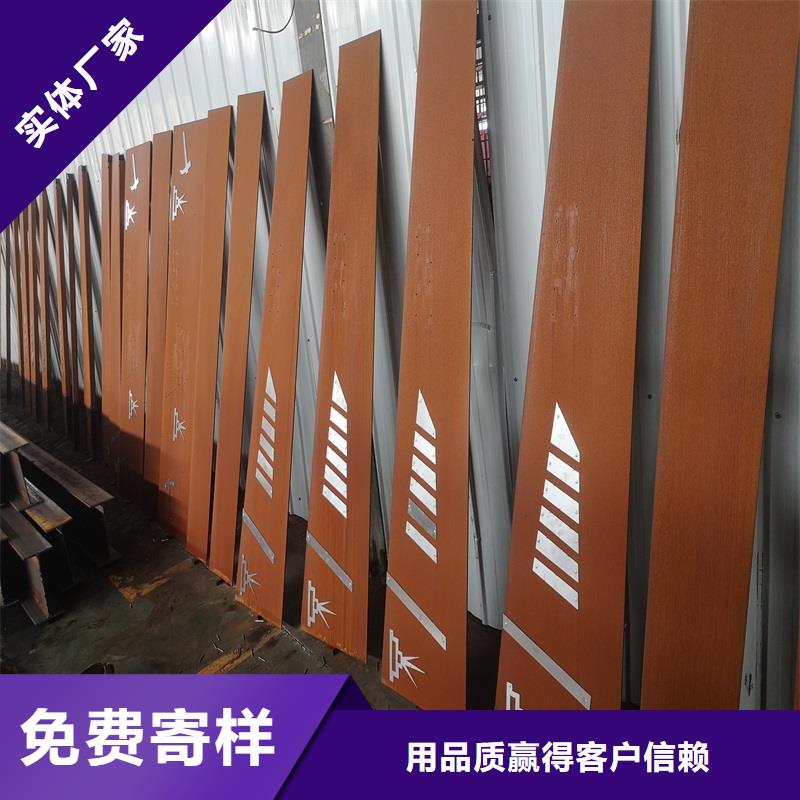 不锈钢棒不锈钢板加工厂家型号齐全