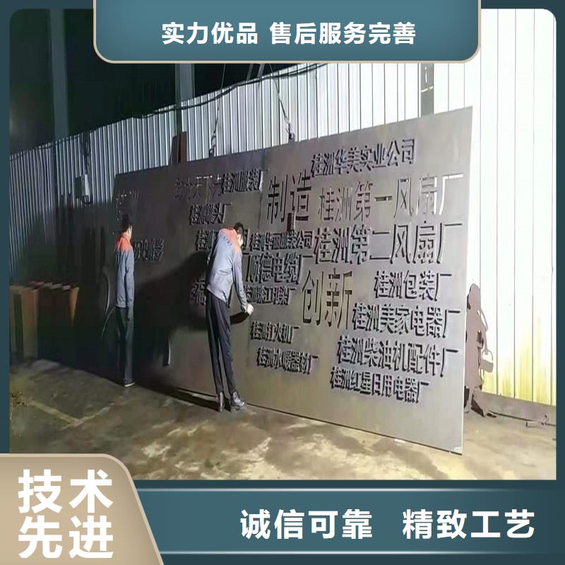 不锈钢棒合金板切割用心经营