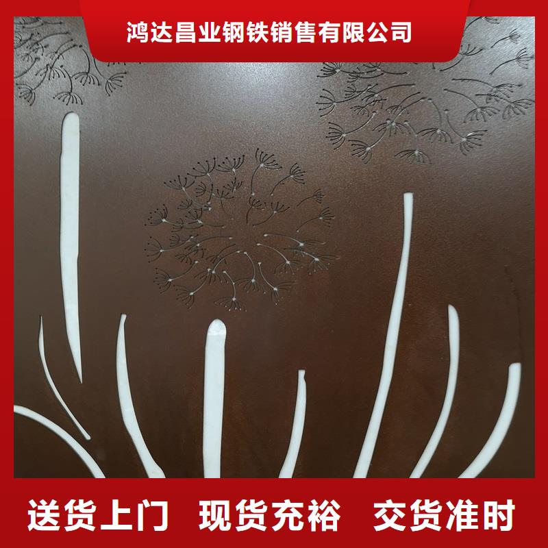 不锈钢棒不锈钢管切割零售专业设计