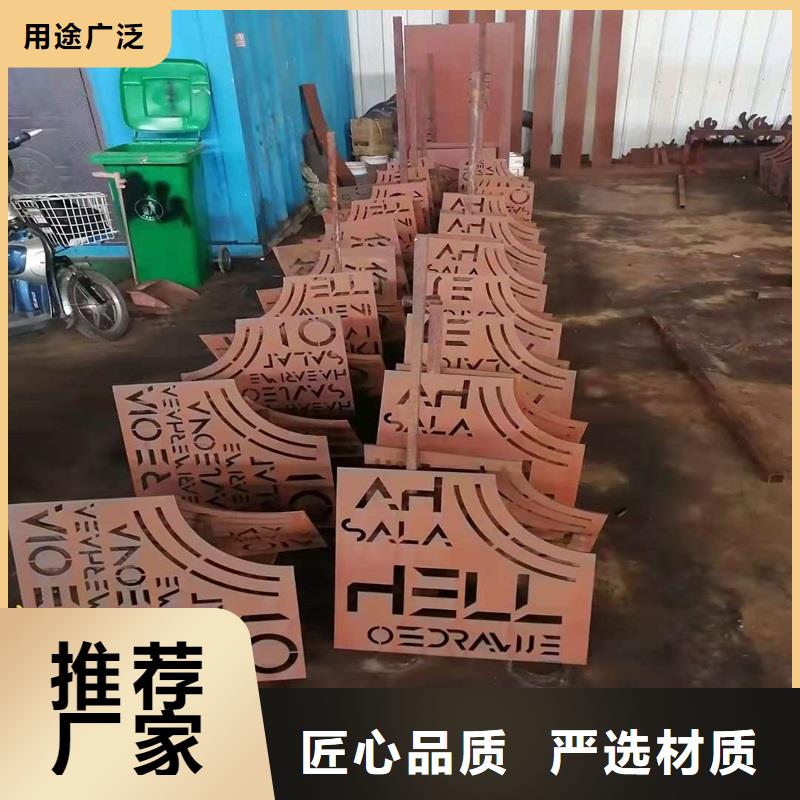 不锈钢棒不锈钢管切割零售专业设计