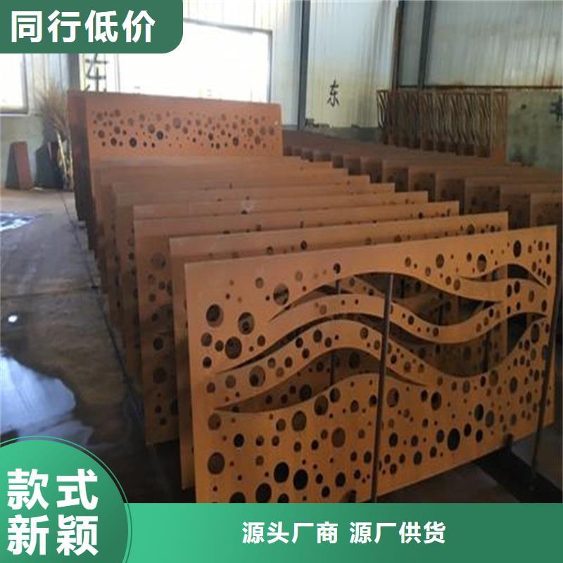 不锈钢棒_合金板切割大厂生产品质