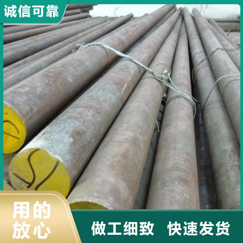 不锈钢棒【圆钢加工】好货直供