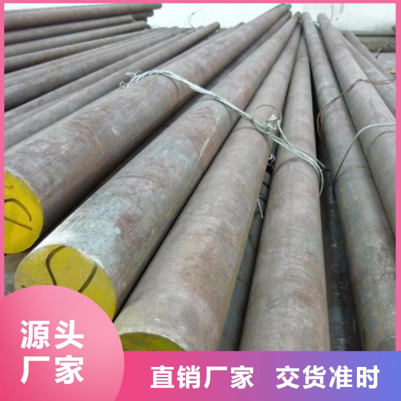 不锈钢棒厚钢板出货快