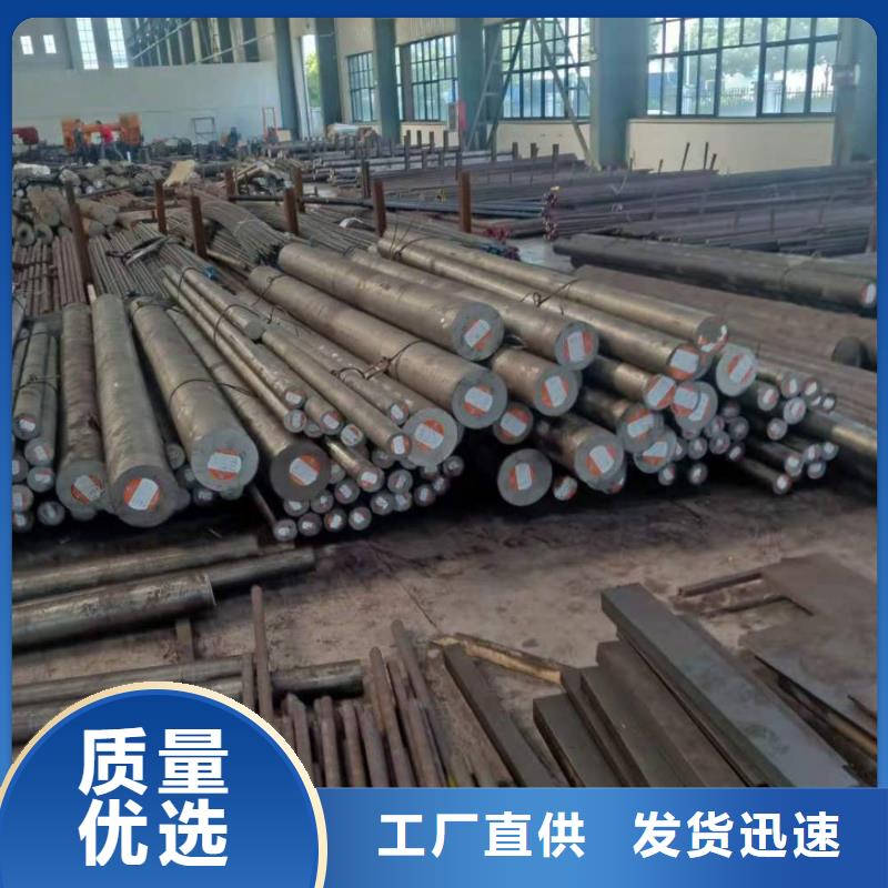 不锈钢棒厚钢板出货快