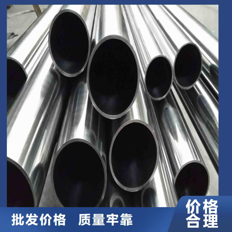 不锈钢管厚钢板快速物流发货