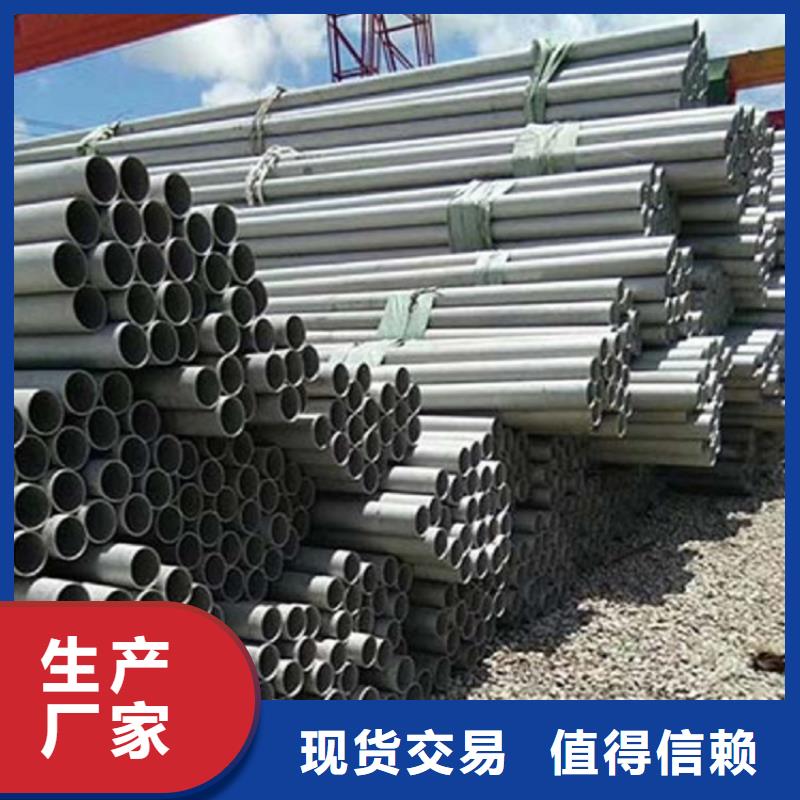 不锈钢管中厚板切割工艺成熟