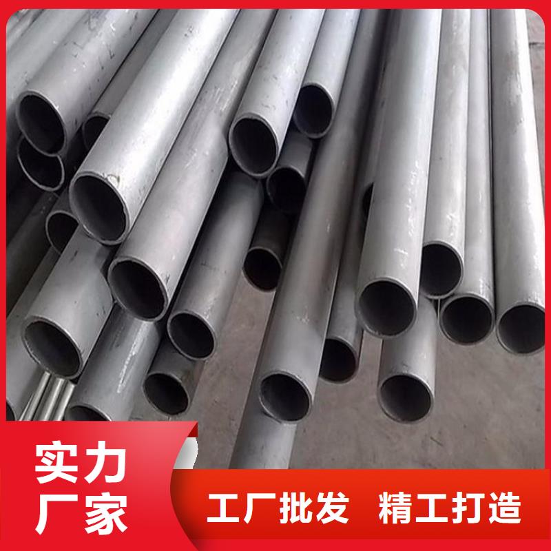 不锈钢管耐候板现货安心购