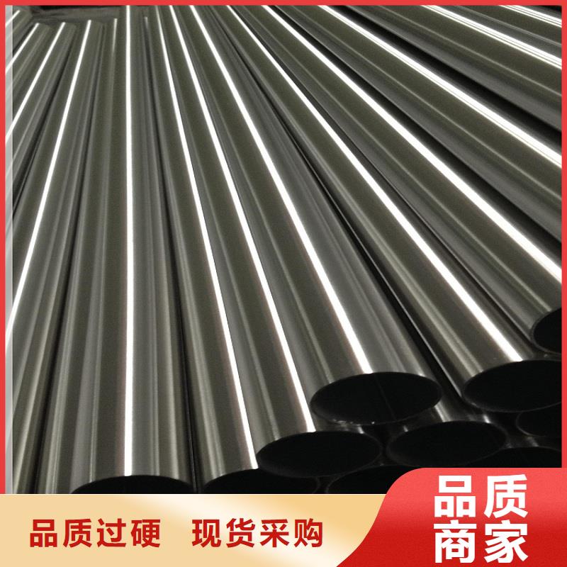 不锈钢管厚钢板快速物流发货