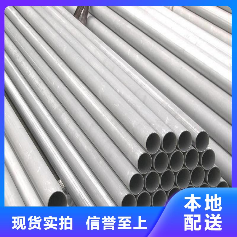 不锈钢管耐候板现货安心购