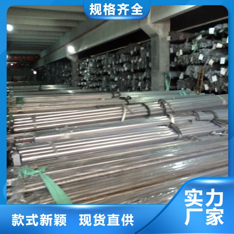 不锈钢管中厚板切割工艺成熟