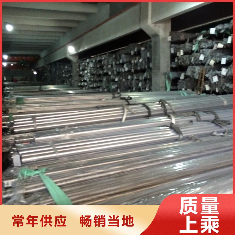 不锈钢管耐候板源头厂家供应