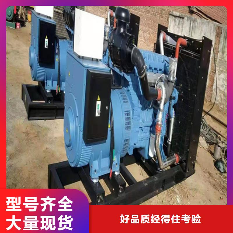 发电机发电机租赁公司货真价实