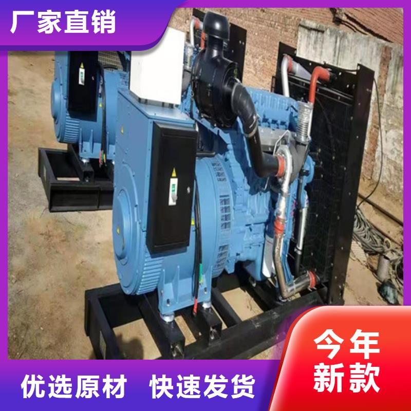 发电机静音发电机出租用品质说话