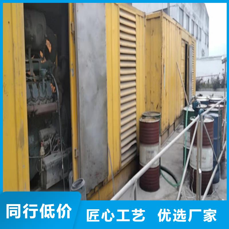 【发电机】发电机租赁工厂直营