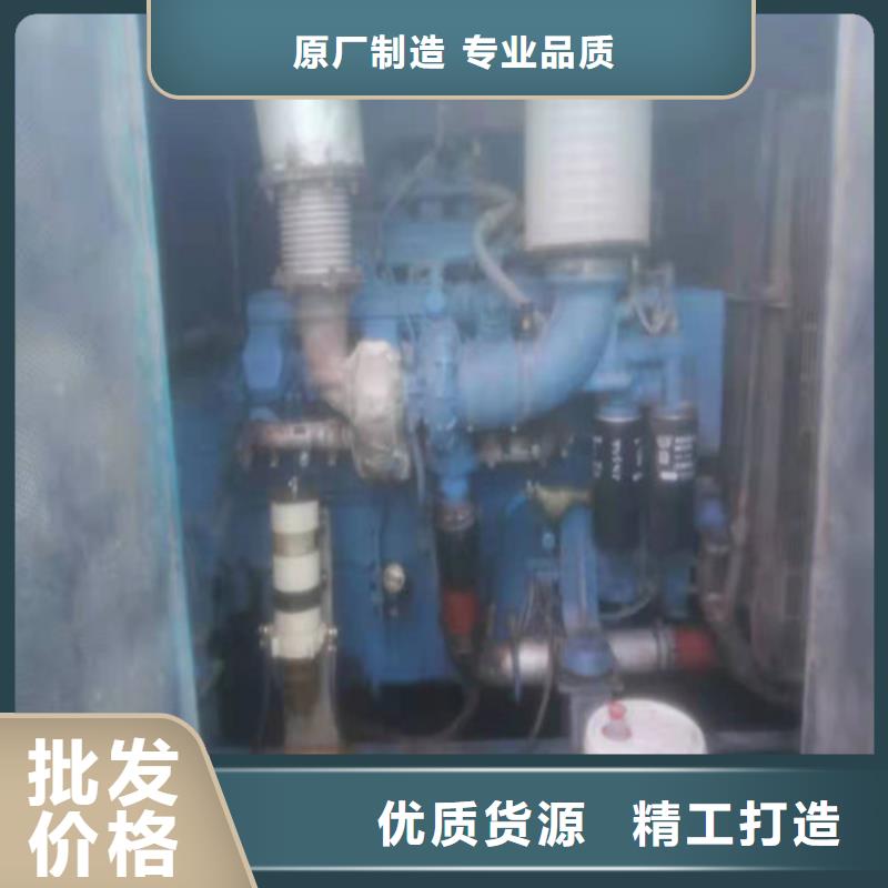 发电机-发电机租赁公司生产厂家