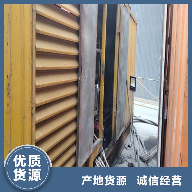 发电机租赁发电机信誉有保证
