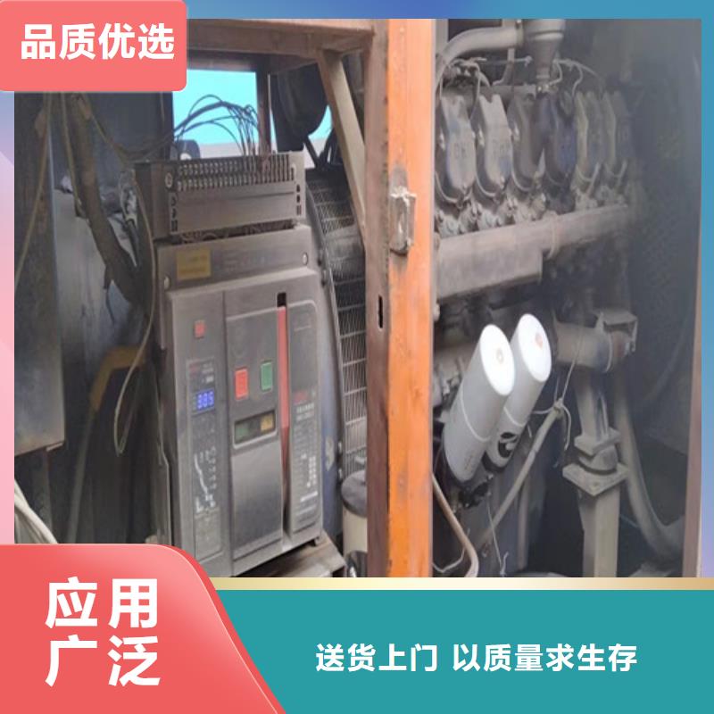 发电机发电机出租品质无所畏惧