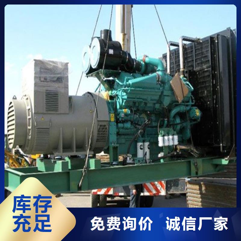 发电机租赁发电机价格实在