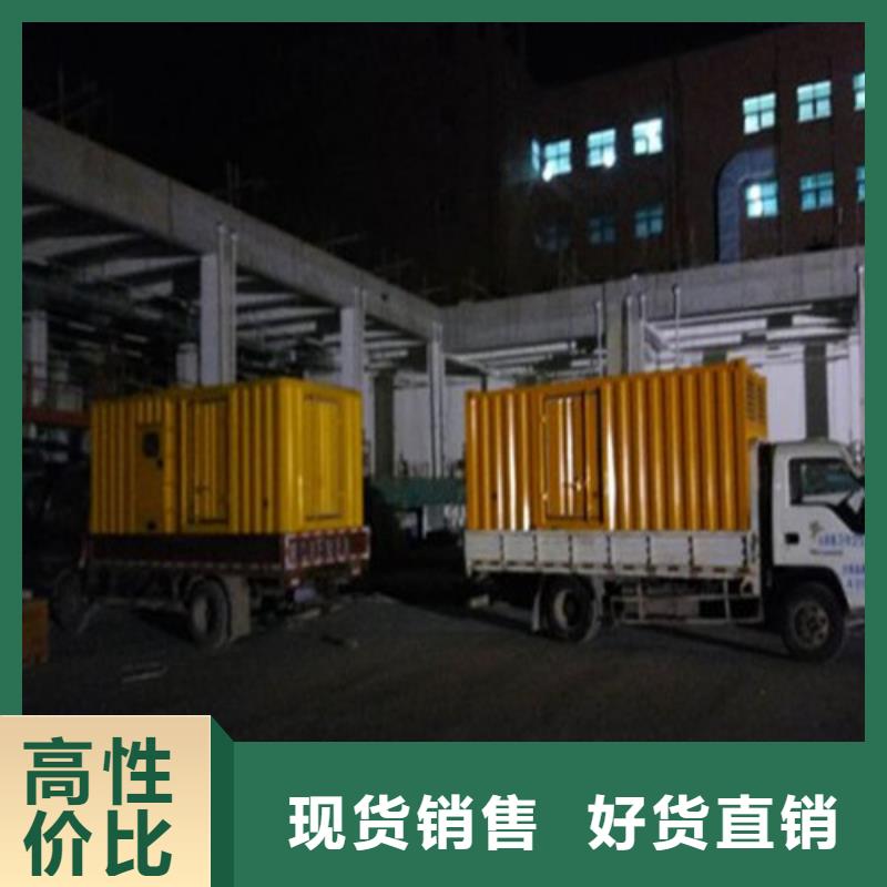 发电机发电机租赁精心打造