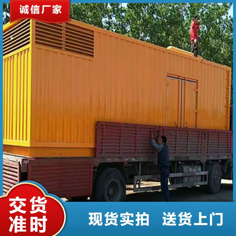200千瓦发电机租赁全国供应