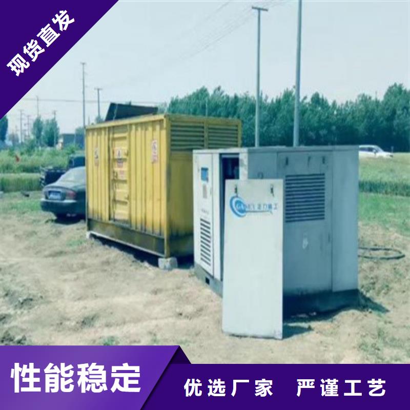 发电机静音发电机出租厂家精选