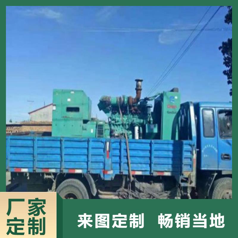 发电机静音发电机出租精品优选