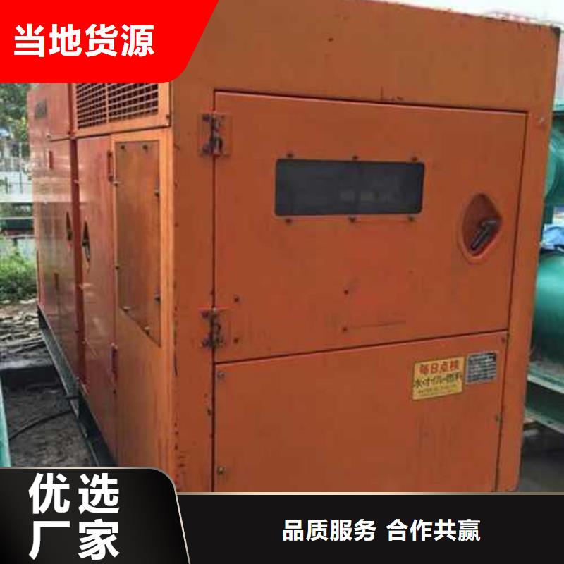 口碑好的哪里租发电机公司