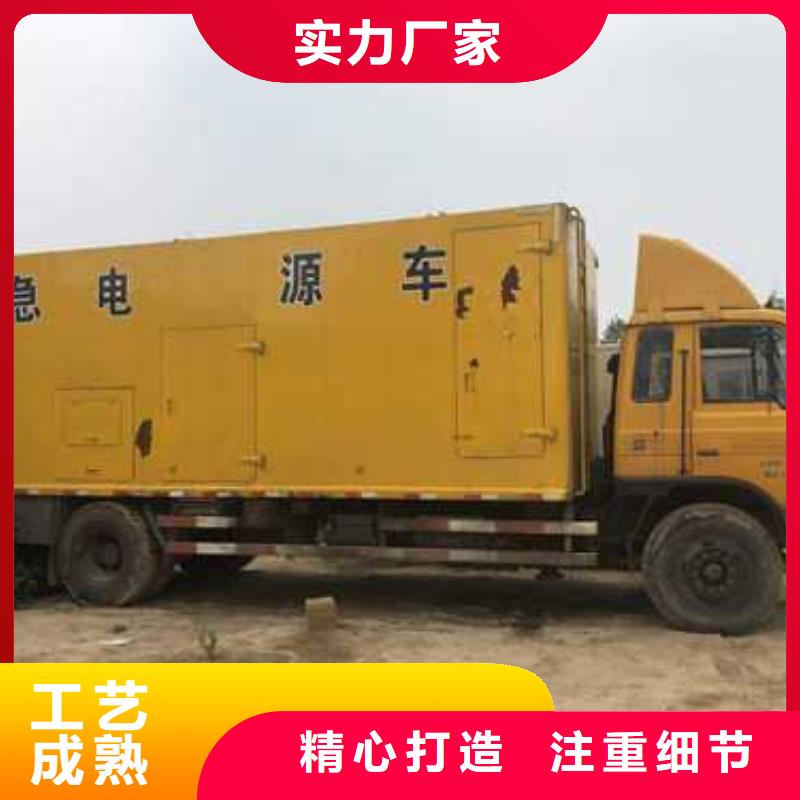 口碑好的哪里租发电机公司