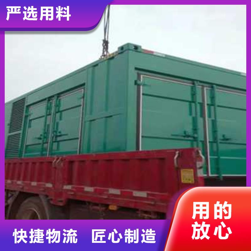 口碑好的哪里租发电机公司