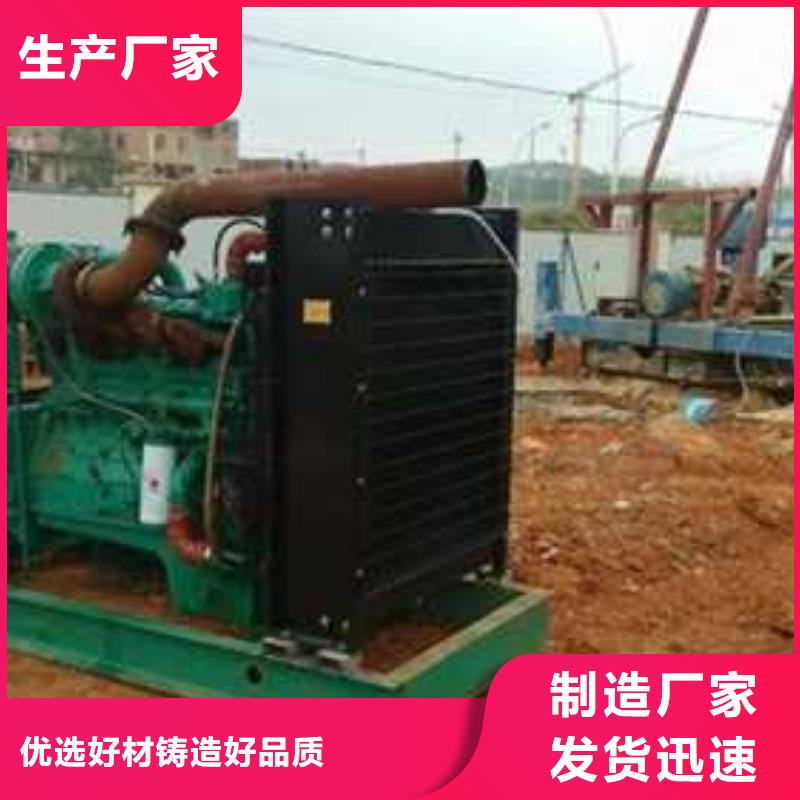 口碑好的哪里租发电机公司