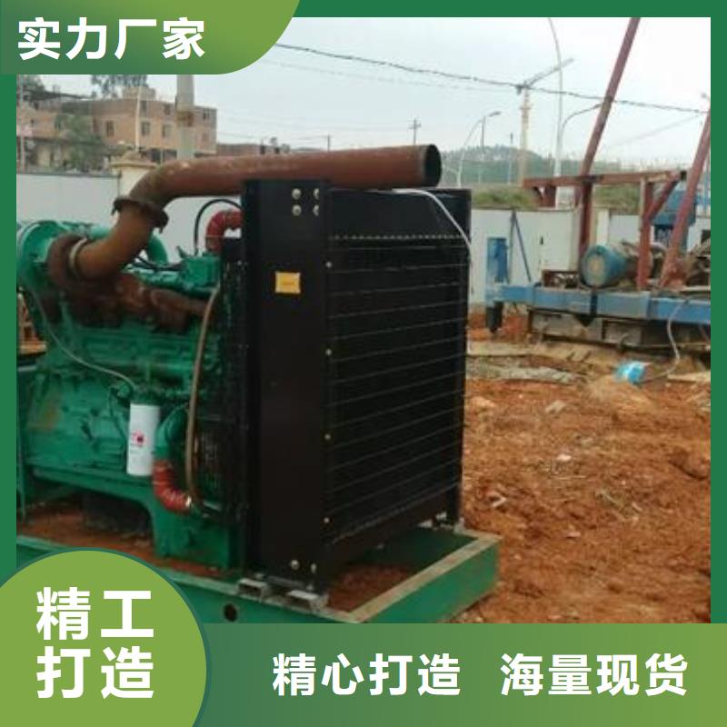 口碑好的哪里租发电机公司
